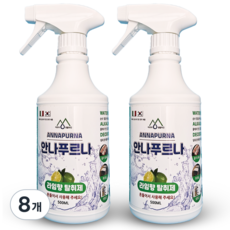 안나푸르나 라임향 강력향균탈취제 담배 홀애비 화장실 실내 새집 집안 악취 냄새제거제, 8개, 500ml