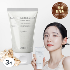 백복령 쌀 브라이트닝 팩 80g, 3개, 1개입