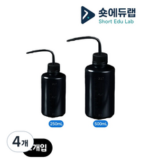 블랙 코끼리병 세구 세척병 공병 (250mL/500mL), 4개, 250ml