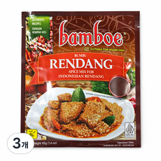 밤보에 른당 (Bambooe Rendang), 45g, 3개