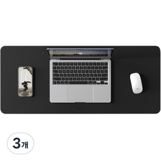 파우트 가죽 데스크 매트 논슬립 키보드 마우스 장패드, 3개, 데니시 블랙