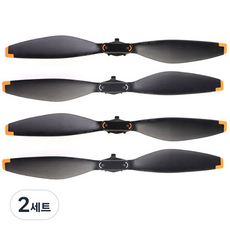 [특가] make speed DJI 미니5프로 프로펠러 1대분, 2세트, 블랙오랜지