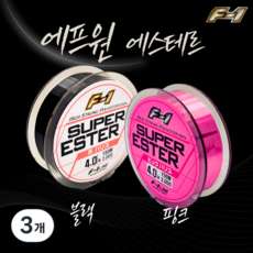 에프원 F1 에스테르라인 / 오징어 한치 채비 낚시줄, 블랙, 3개