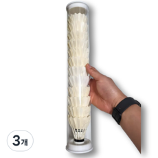 셔틀콕 보관통 원형 배드민턴 공 보관 정리 체육관 연습공 수납 디스펜서 케이스, 40cm(12콕), 3개, 1개입, 투명