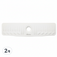 레브홈 주방 싱크대 물막이 매트, 2개, 화이트