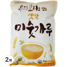 삼진식품 우리보리로 만든 17곡 옛맛 미숫가루, 1kg, 2개