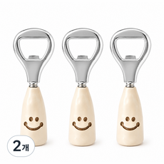 스마일 병따개 맥주 오프너 홈카페 소품, 베이지, 2개
