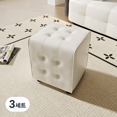 HAYIYA 인조가죽 사각 스툴 원목 프레임 보조휠 생활발수 거실 침실용 발받침대 풋스툴 쇼파 풋 스툴, 흰색-원형발 타입, 3세트