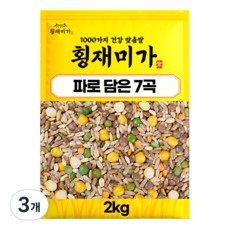 [횡재미가] 파로 듬뿍담은 저당지수 7가지 혼합잡곡 잡곡쌀 2kg, 3개