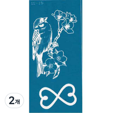 재사용 가능한 지워지는 셀프 헤나타투 도안 D-01~10, 2개, D-02