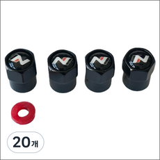 현대 N라인 타이어 에어캡 밸브캡 마개 현대자동차 4P 블랙, 검정, 20개