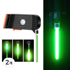 런레이더 자전거 후미등, 2개, 그린