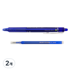 PILOT 일제 열펜 + 리필심세트 열볼펜 아이롱펜 다리미펜 (볼펜 타입) 3종, 2개, 0.7mm열펜(블루+블루리필)