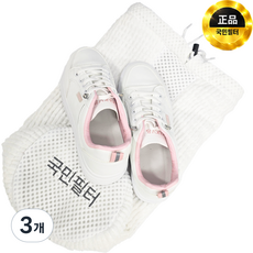 국민필터 신발세탁망 끈으로 묶는 형식, 3개, 밝은흰색