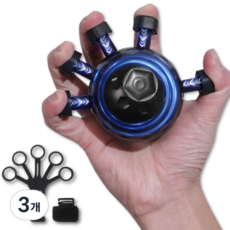 바디플로우 전완근 운동기구 손가락 악력기, 3개, 블랙