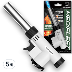 메디플릿 액화방지 불조절 요리용 자동점화 원터치 캠핑 가스 토치, 5개, 화이트