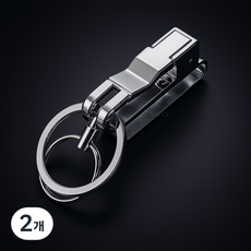 골프 키링 벨트 버클링 골프 골프용품 키링 키체인, 실버, 2개