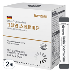 아임힐링 그레인 스페르미딘 30포, 2개, 90g