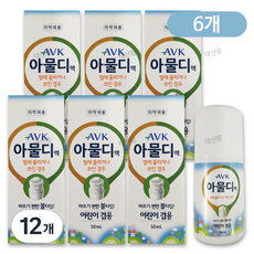 알로에베라 아물디S 바르는 모기약 모기 벌레물린데 순한 유아 아기 어린이 키즈 가려움완화 알로에 아로마 허브 의약외품 안전한 여행필수품 물파스, 12개