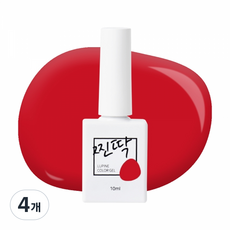 찐딱 프리미엄 네일아트 젤컬러 젤네일, 4개, 10ml, JJ109 (체리 레드)