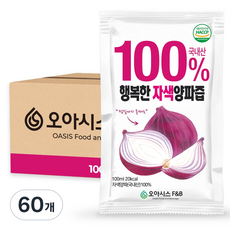 오아시스 국내산 자색양파즙, 60개, 100ml