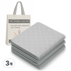 핫쏘잇 8mm 논슬립 접이식 요가매트, 그레이, 3개