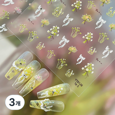 키라데이 리본 꽃다발 네일스티커, 3개, 화이트그린