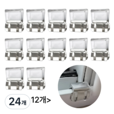 편리장터 방충망고정장치 창문고정장치 무타공 클립형, 투명, 24개
