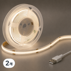 잘라쓰는 USB COB LED 스트립 밝기조절 줄조명 5M, 주백색, 2개