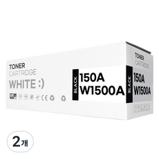 HP 150A W1500A 호환 토너 칩장착, 2개, 검정