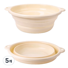 모아룸 접이식 대야 다용도 세수대야, 5개