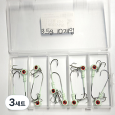 야광 지그헤드 트레블훅 루어낚시, 3세트, 10개입