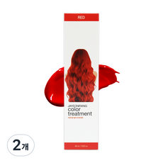 자연이랑 컬러 트리트먼트, 레드(Red), 2개