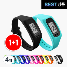 팸팸픽 건강 만보기 손목 시계, 4개, 블랙+민트