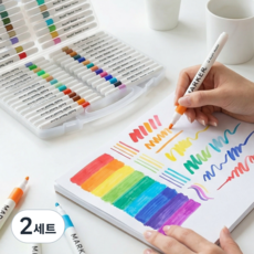 올리올망 패브릭 마카 아크릴 마카펜 세트, 2세트, 36색