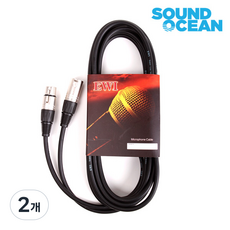 EWI 캐논 암수 마이크신호 케이블 XLR FEMALE XLR MALE, MBEA-10M, 2개