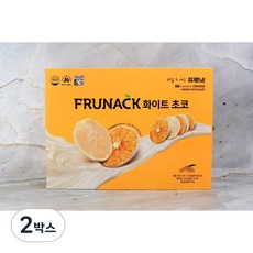 무설탕 무첨가 건강간식 제주감귤칩 화이트초코 / 4.8g, 57.6g, 2박스