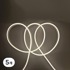 원그리드 USB 네온플렉스 LED 스트립 5m 잘라쓰는 줄조명 네온사인, 5개, 주백색