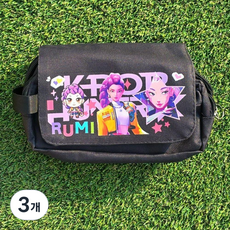 케이팝 데몬헌터스 필통 파우치 대용량, 3개, 루미블랙