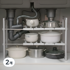 데이모노 길이 높이 조절 싱크대 하부장 주방 선반, 2개, 그레이, 2단