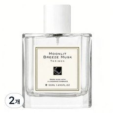 Moonlit musk 클린 화이트머스크 향수 여성 향수 1위 우디향 머스크향 니치향수 솝향 피치 오 드 퍼퓸 무성별 향수 추천 중성적인 향수 베스트 여자들이 좋아하는 남자향수, 2개, 50ml 2개, 50ml