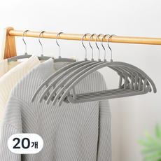 데일앤드 미끄럼 어깨뿔 방지 논슬립 고리 회전형 벨벳 라운드 옷걸이, 그레이, 20개