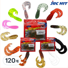 JRC-HIT엘리게이터 1인치그럽웜 벌크/60pcs-CTG25/산천어 송어 볼락 평창 홍천강축제, 120개