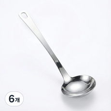 DAMDA 미니 스테인레스 통국자 주방 업소용 테이블 서빙 전골 국자, 6개, 스텐