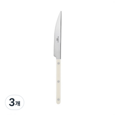 사브르 비스트로 샤이니 식기 커트러리 디너나이프, 아이보리, 3개