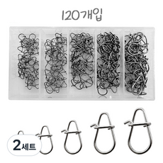 스테인리스 하이퍼스냅 호박 대용량, 2세트, 150개입