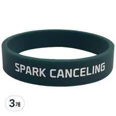 정전기방지팔찌 국내유일 1초미만 시험완료 스파크캔슬링, 그린, XL, 3개