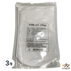 가성소다 대신 쓰는 프레즐소다, 500g, 3개