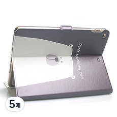 Upbundle test 01, 5매, 3단계