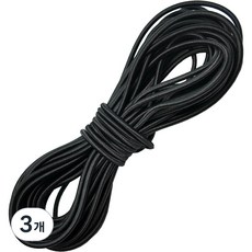 둥근 칼라 고무줄 길이 400cm, 3개, 블랙4mmx400cm